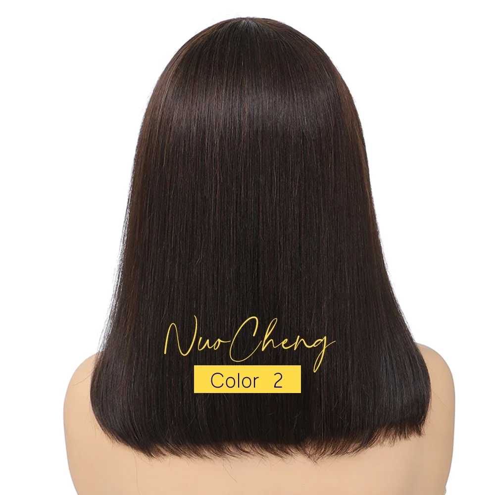 Wig Bob Baru 2026, Wig Bob Fro - Body Jewelry Underwear ulasan dan harga