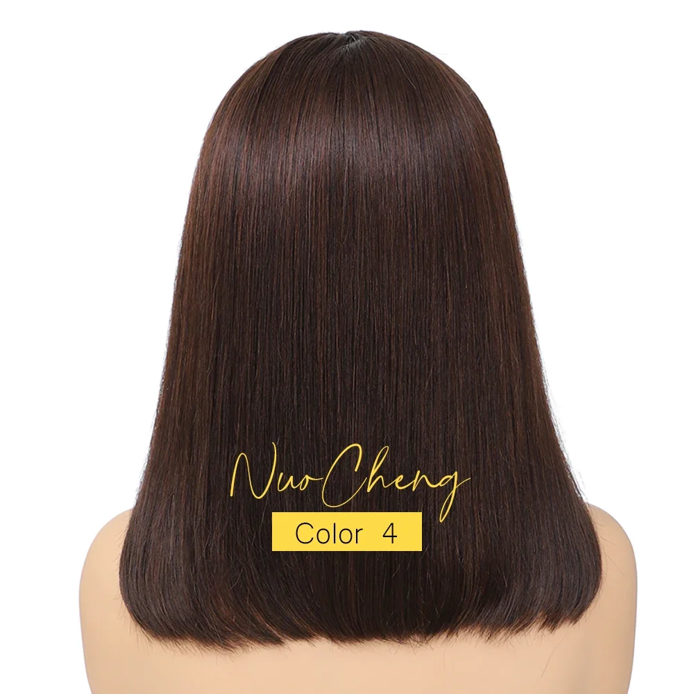Wig Bob Baru 2026, Wig Bob Fro - Body Jewelry Underwear ulasan dan harga